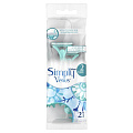 Станок для бритья Gillette, Simply Venus2, для женщин, 2 лезвия, 2 шт, одноразовые - фото 4