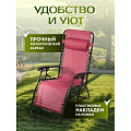 Шезлонг пляжный складной, металл, 165х65х112 см, 100 кг, 2 положения спинки, бордовый, двойн. плетение, Green Days, YTLC013B - фото 10