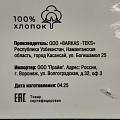 Полотенце кухонное вафельное, 40х60 см, 300 г/м2, 100% хлопок, Silvano, Esthetic, серое, Узбекистан - фото 5