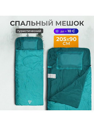 Спальный мешок одеяло, 205х90 см, 4 °C, 8 °C, 2 слоя, полиэстер, холлофайбер, в ассортименте, Bestway, 68101