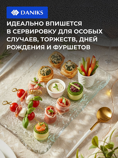 Блюдо стекло, прямоугольное, 23.5х15 см, Лед, Y4-8757