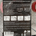 Лента 25 мм, серая, основа акриловая, 1.5 м, W-con SmartFix HEAVY, монтажная всепогодная, SFV2515G - фото 2