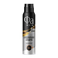 Дезодорант Фа, Men Xtreme Invisible Power, для мужчин, спрей, 150 мл