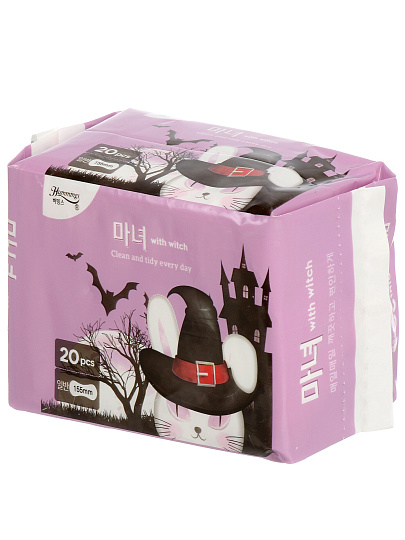 Прокладки женские Hummings, ежедневные, 20 шт