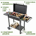 Мангал 1285х600х520х901 мм, 2 мм, разборный, с крышкой, 2 полки, с колесами, Gratar, МАН 203 - фото 4