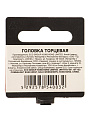 Головка торцевая 6-гранная, 1/4&amp;quot;, 6 мм, Startul, PRO-54006 - фото 3