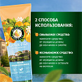 Бальзам-ополаскиватель Herbal Essences, апельсин, 250 мл - фото 5