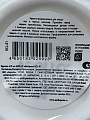 Кружка фарфор, 410 мл, Eclipse, Apollo, ECL-01/RCL-01 - фото 7