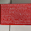 Зубная паста Colgate, Бережное отбеливание, 100 мл - фото 2