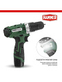 Дрель-шуруповерт аккумуляторный, Hammer, ACD12CS, 12 В, коробка - фото 4