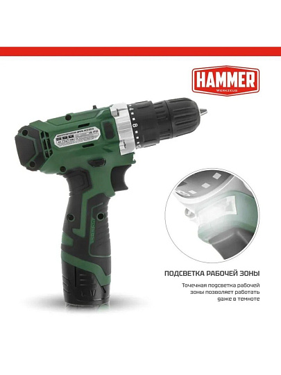 Дрель-шуруповерт аккумуляторный, Hammer, ACD12CS, 12 В, коробка