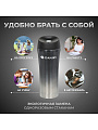 Термокружка нержавеющая сталь, 0.45 л, Daniks, колба нержавеющая сталь, графит, SL-NT015-met-grpht - фото 4