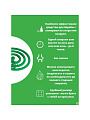 Репеллент от комаров, спираль, малодымные, зеленые, без запаха, Nadzor, 10 шт, ISM004C - фото 2