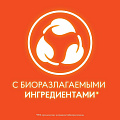 Капсулы для стирки Tide, Fairy Эффект Color, для цветного белья, 12 шт, 22.7 г - фото 4