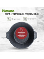Кастрюля алюминий, антипригарное покрытие, 4 л, крышка стекло, Мечта, Premium grey, 44901, серая - фото 5