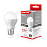 Лампа светодиодная E27, 15.5 Вт, 110 Вт, груша, 2700 К, свет теплый белый, Rexant, A60 - фото 2