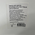 Кашпо пластик, 1.25 л, 16.2х13.5 см, универсальное, серый жемчуг/белое, La Decoro, Колибри, КШ-4648 - фото 4