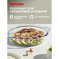 Форма для запекания стекло, 24 см, 1.8 л, круглая, Borcam, 59234 - фото 10
