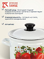 Кастрюля эмалированная сталь, 3 л, крышка сталь, цилиндрическая, Керченский металлургический завод, Клубника садовая, 41704-122/6-У4 - фото 5
