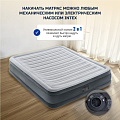 Кровать надувная Intex, 191х137х33 см, 67768ND, насос встроенный, электрический, флокированная, 272 кг - фото 12