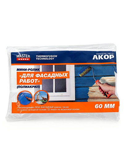 Валик малярный Акор, Мини, полиамид, 60 мм, 552 00 060