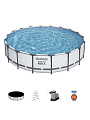 Бассейн каркасный Bestway, 549х122 см, Steel Pro Max, 56462, фильтр-насос, лестница, тент, 23062 л - фото 9