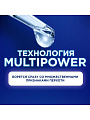 Шампунь Head &amp;amp; Shoulders, Intensive, против перхоти, 270 мл, Освежающий эффект с мятой - фото 5