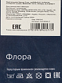 Постельное белье 2-сп, пр200х215, 2н70х70, п175х215, м-сат, Майская ночь, Флора, SJT2502-7 - фото 8