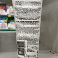 Бальзам-ополаскиватель для сухих и поврежденных волос, Pantene Pro-V, Aqua Light, 180 мл - фото 3