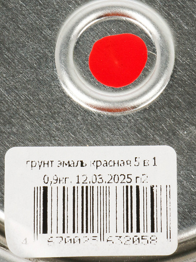 Грунт-эмаль Палитра, по ржавчине, алкидная, красная, 0.9 кг