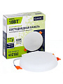Светильник светодиодный RW17-120CH, 18 Вт, 6500 К, с регулируемым креплением, General Lighting Systems, 412182
