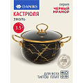 Кастрюля эмалированная сталь, 3.5 л, крышка стекло, Daniks, Черный мрамор, Y4-8968, индукция