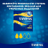 Тампоны Tampax, Compak Regular Duo, 16 шт - фото 8