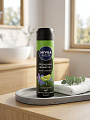 Дезодорант Nivea, Меридиан свежести, для мужчин, спрей, 150 мл - фото 2