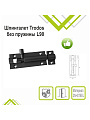 Шпингалет накладной, прямоугольный, ригель круглый, Trodos, 90 мм, ZY-711В, 205080, черный матовый - фото 2