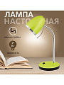 Светильник настольный E27, 40 Вт, хром, абажур зеленый, Camelion, KD-308 C16