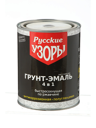 Грунт-эмаль Русские узоры, 4в1, по ржавчине, быстросохнущая, алкидная, полуглянцевая, черная, 0.8 кг
