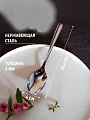 Набор столовых приборов нержавеющая сталь, 24 предмета, подарочная упаковка, Apollo, Gala, GAL-24 - фото 8