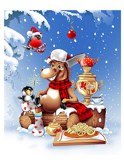 Набор полотенец кухонных 2 шт, 45х60 см, вафельный, хлопок, Год Лошади, Россия