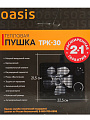 Пушка тепловая электрическая, Oasis, TPK-30, 3 кВт, 310 м³/ч, ТЭН, 2 режима, квадратная, керамический, красная - фото 8