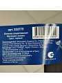 Лопатка кондитерская, нейлон, навеска, черная, Daniks, Эконом, YW-KT017-9/H1010-18, дизайн в ассортименте - фото 3