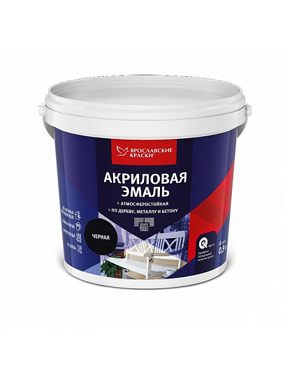 Эмаль Ярославские Краски, универсальная, акриловая, матовая, черная, 0.9 кг