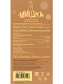 Светильник-ночник JazzWay, Мишка, настольный, пластик, 4.1 Вт, с выключателем, 3000К, синий, 5061248 - фото 20