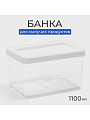 Банка для сыпучих продуктов, пластик, 1.1 л, 16х10х9.5 см, с крышкой, Idea, Степ, М 1296