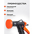 Душ-пистолет поливочный 1/2&amp;quot;, с фиксатором с цанговым зажимом, Жук, 4091-00 - фото 5