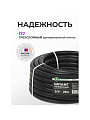 Шланг поливочный, 3/4 '', внутренний d19 мм, 5 атм, 25 м, 3 слоя, Клевер, ТЭП, черный - фото 7