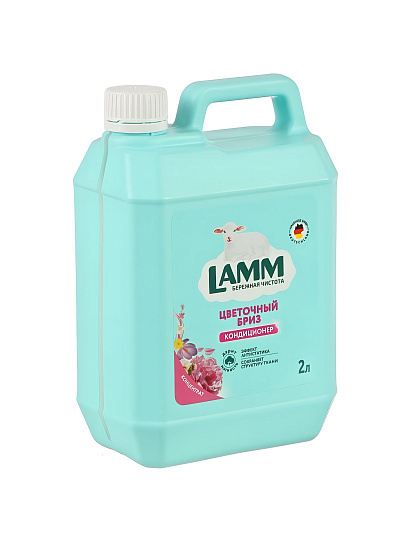 Кондиционер для белья Lamm, 2 л, Цветочный бриз, концентрат