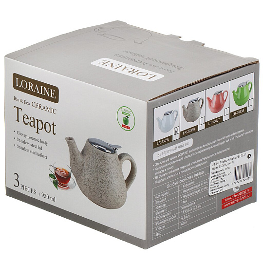 Чайник заварочный керамика, 0.95 л, Loraine, 23056-4, белый