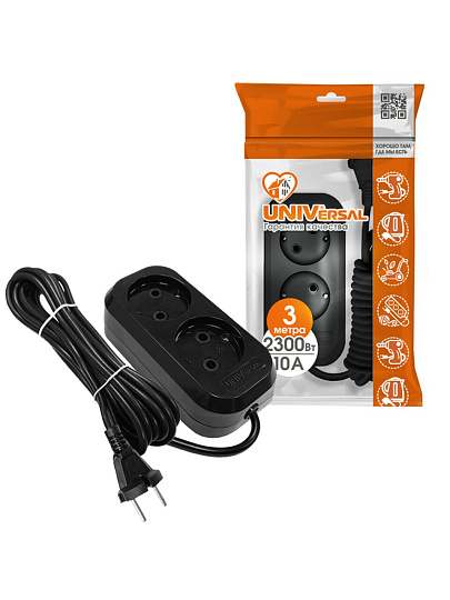Удлинитель бытовой 2 гнезда, 3 м, ПВС, 2х0.75 мм², без заземления, черный, UNIVersal, Премиум, Е-202, 2104
