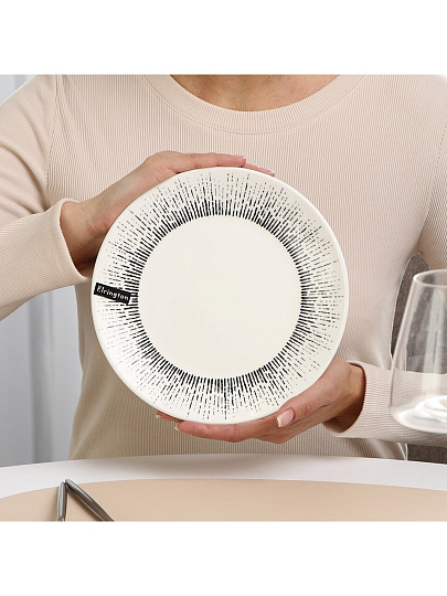 Тарелка десертная, керамика, 20.5 см, круглая, Mila Ripsy, Elrington, 253-27010